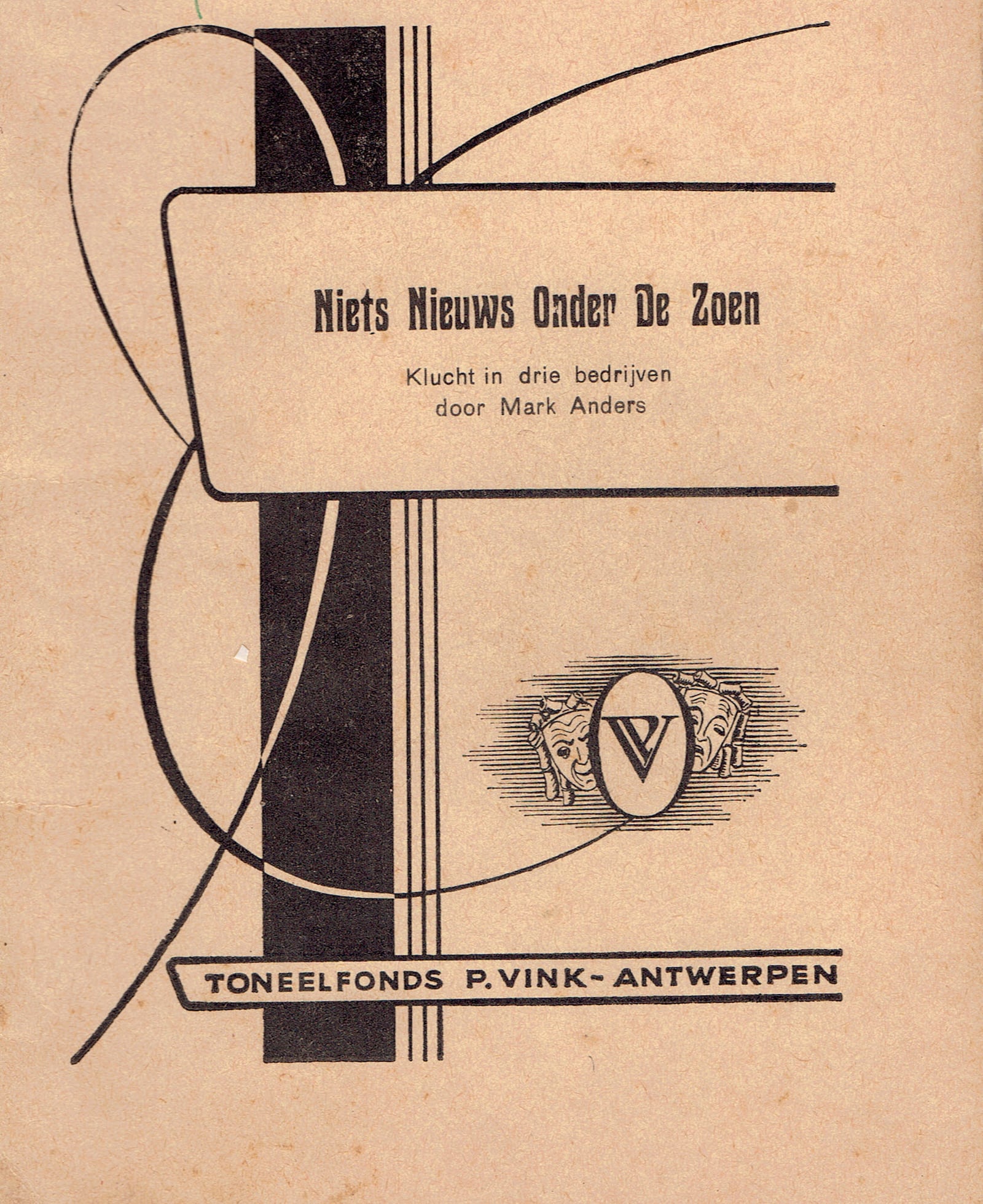 Affiche Niets nieuws onder de zon